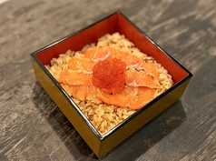 炙り生はらこ飯