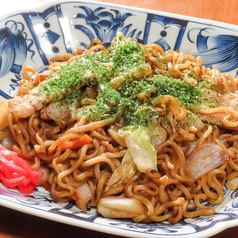 歌の広場T&Sのおすすめ料理1