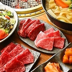 焼肉 なかむら 西の丸店のコース写真