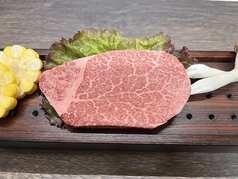 神戸牛シャトーブリアン 1人前約 100g