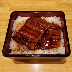 鰻重
