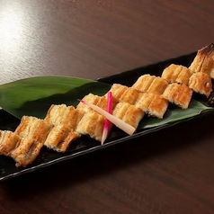 白焼き 〈一本〉
