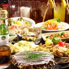 お好み焼は ここやねん 伊丹山田店の特集写真