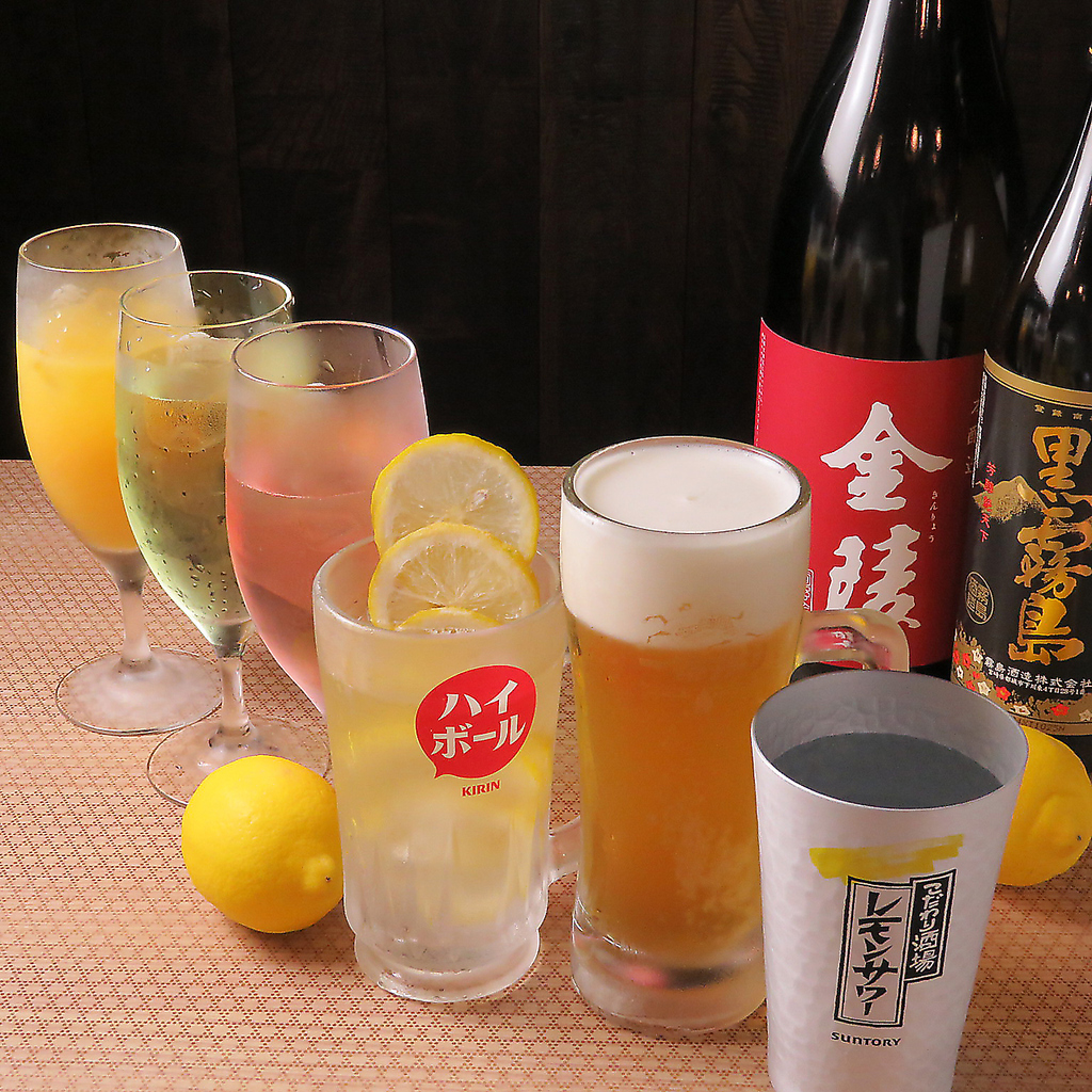 3名様からOKの単品飲み放題は2090円(税込)！！生ビール含む50種類以上のドリンクをご用意！