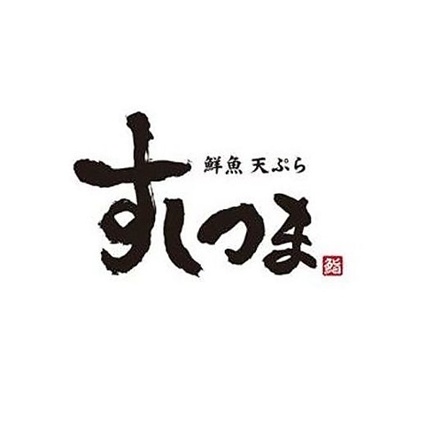 �N���@�V�Ղ�@�����܁@���É��L���H�X