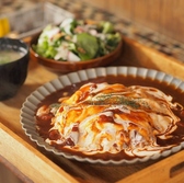 saatchi サーチのおすすめ料理2