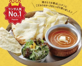 kumkum クムクム 広島 アクアセンター店のおすすめ料理3