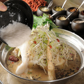 料理メニュー写真&nbsp;結庵特製参鶏湯鍋 和風仕立て 大(3.4人前)