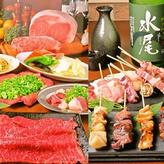 炭焼酒場 晴れる屋 住吉店 となりのハレルヤの特集写真