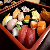 鮨レストラン大政のおすすめ料理2