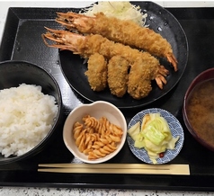 ・ご飯大盛り無料・味噌汁おかわり無料【赤出汁】