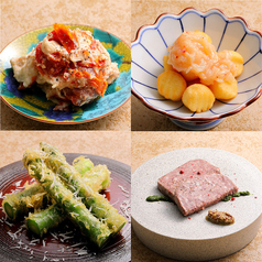 《厳選素材》