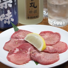 タン塩「焼肉のスタートはコレがオススメ。」