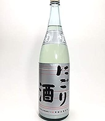 菊姫 濁り酒