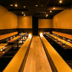 九州料理 あきない 船橋店の特集写真