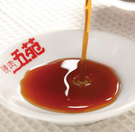 昆布と生姜が香る秘伝のつけダレは肉の美味しさを一層引き立てます。飽きのこない上品な味わいです◎