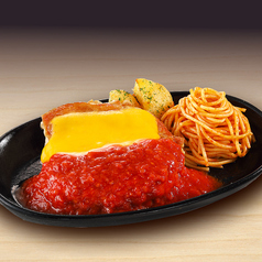 イタリアンチキングリル 240g　ガーリックトマトソース付