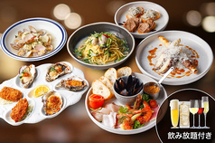 ガンボ＆オイスターバー 横浜そごう店のコース写真