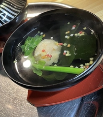 筍真丈　菜の花　碗物