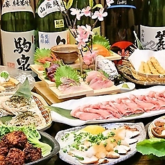 津軽の酒処 わたみのコース写真