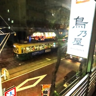 2Fからは、長崎の風情を感じながら焼き鳥を味わえる！