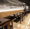 ヒョンヒョンポチャ 池袋店のおすすめポイント3