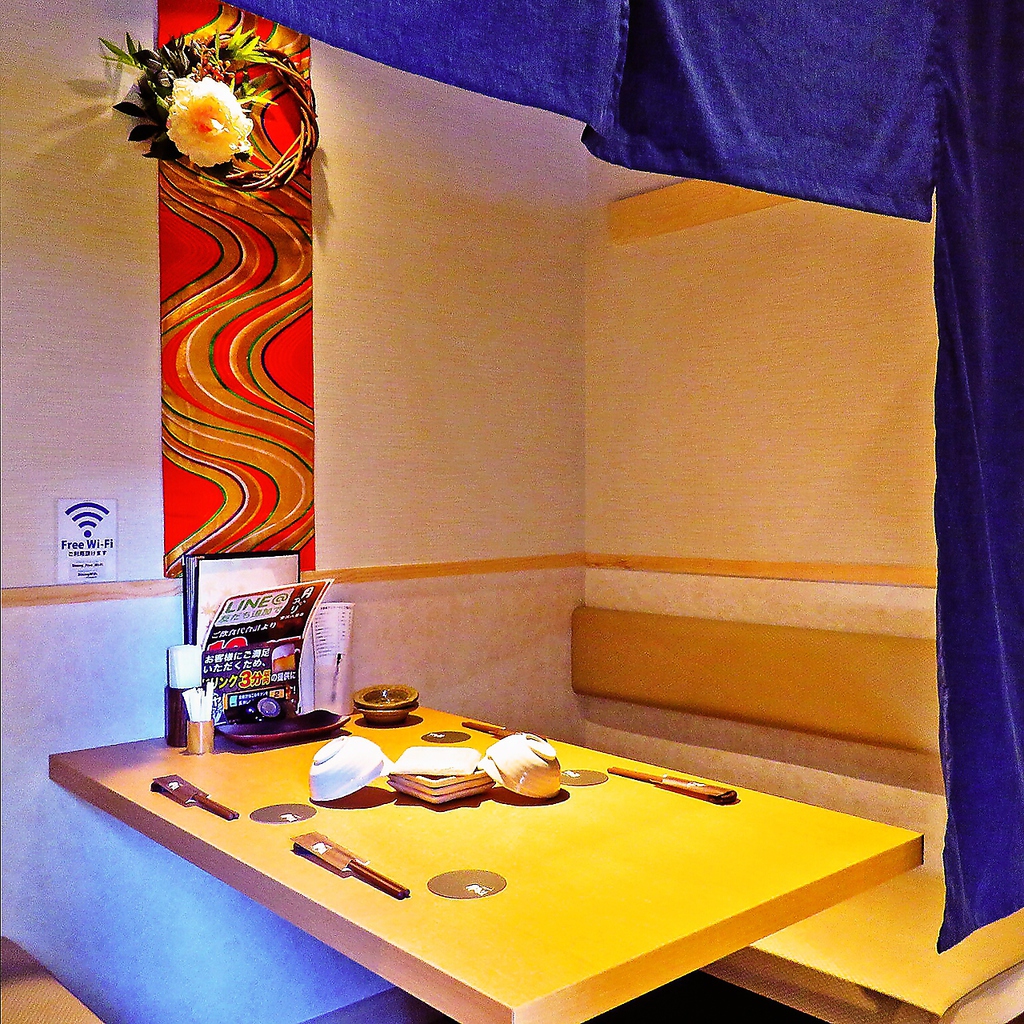 金沢八景店徒歩1分！会社帰りの一杯♪はこちらの少人数個室でどうぞ。