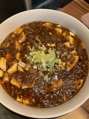 四川麻婆豆腐