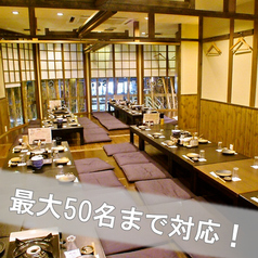 Sei けやき通り店 鉄板 炭焼ダイニングの雰囲気3