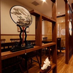金陵 銀座本店の特集写真