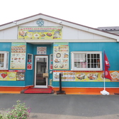 「VISA」や「Mastercard」などのクレジットカードの他、電子マネー(iD)、QRコード決済(d払い、メルペイ、PayPay)もご利用いただけます◎お食事の後は、現金を用意する手間なく、お客様のご都合に合わせてお会計が可能です。スムーズな精算で、急いでいる日のランチなどでも心に余裕を持ってお過ごしいただけます。