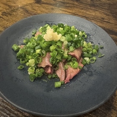 近江牛　ハツポン酢