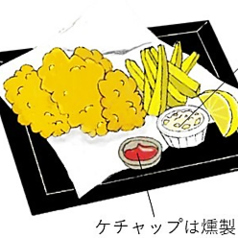 Fish&Chips