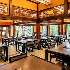 和食酒家 縁の特集写真