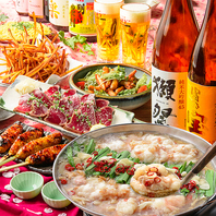 宴会利用におすすめ！日なた自慢の料理が勢揃いのコース