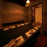 ほっこり空間★