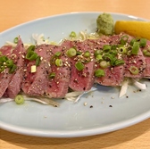 旨い肴と炭火の店ひょっとこのおすすめ料理2