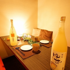 ゆずの小町 広島袋町店の特集写真