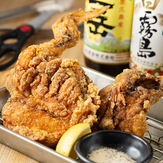 ひな鶏の半身唐揚げ