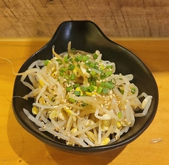 もやしナムル