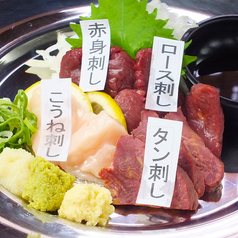 大衆馬肉酒場 馬王 堺筋本町店の特集写真