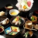 旬の日本料理コース