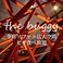 The buggy ザ バギー 心斎橋 難波の画像
