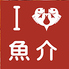 三田魚介センターのロゴ