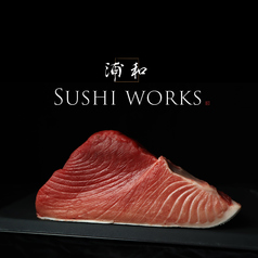 浦和 SUSHI WORKSの雰囲気3