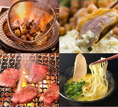 元祖ざる焼 小林養鶏本店 わさび 七輪焼肉 わさびのコース写真
