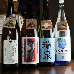 店主出身の沖縄の地酒も多数ご用意！
