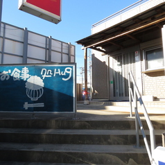 貸切大歓迎です。お気軽にお問い合わせください。