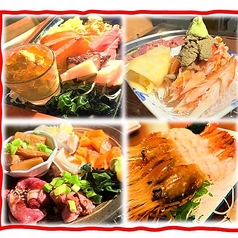 居酒屋さくら屋 2号店の雰囲気1