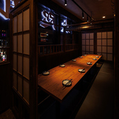 おばんざいとわっぱ飯 火咫ル 赤坂店の雰囲気3